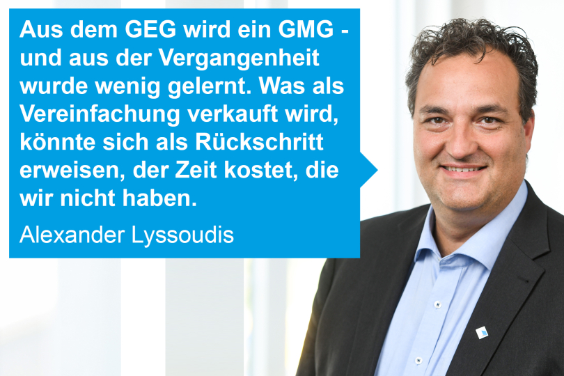 GMG statt GEG: Rückschritt mit Ansage